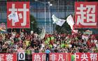 从“县级赛”到“省级赛”，贵州“村超”展现新动能