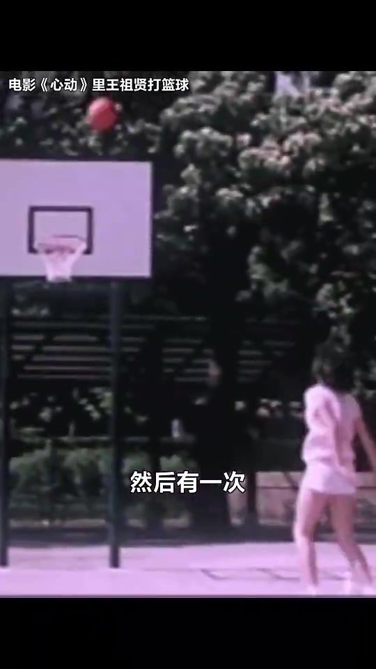 真的假的啊王祖贤13岁
