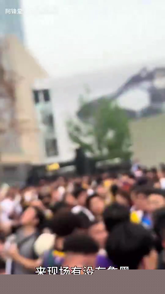 笑死老詹去年中国行一詹密竟大喊现场有没有詹黑