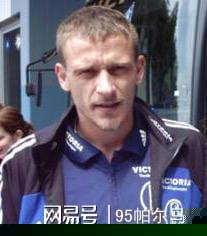 邵佳一的老熟人，德甲内讧大王，入选2002年世界杯1分钟没上